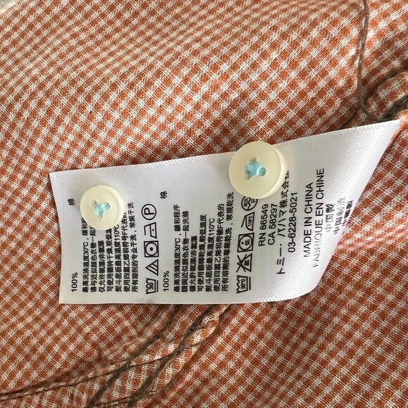 Tommy Bahama Jeans Island Crafted Button Down Shirt Mens Sz 2XL - Picture 11 of 11